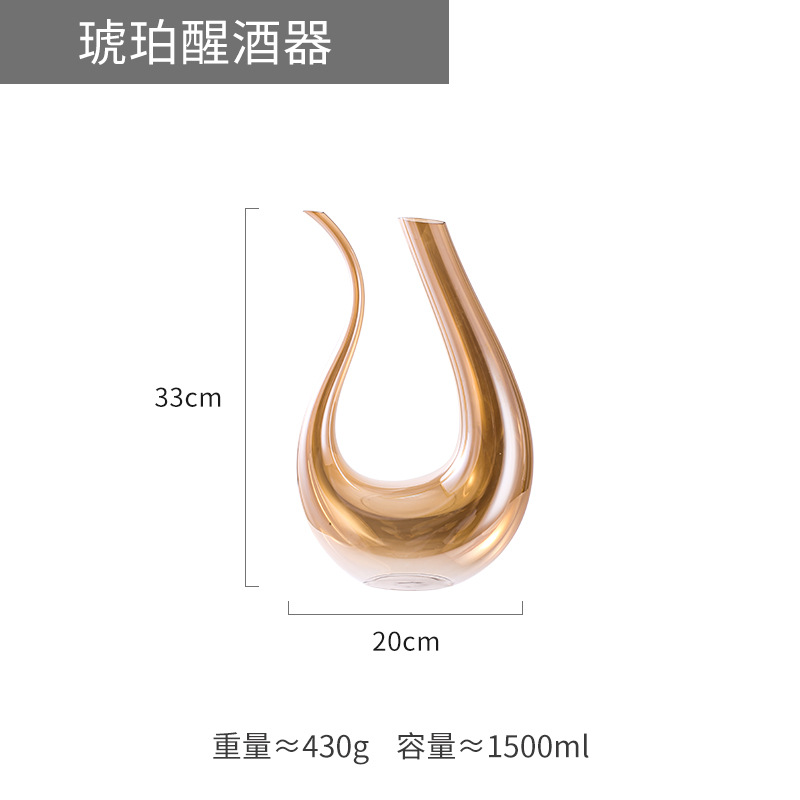Mengapa Anda menyukai Decanters