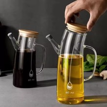 Botol bumbu panci minyak kaca kapasitas besar baru